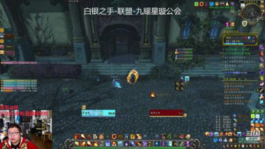 小火法16庄园，残暴无常崩裂（191221）