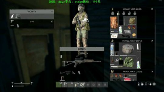 dayz 利沃尼亚新地图正式更新喽 2019-12-20 23点场