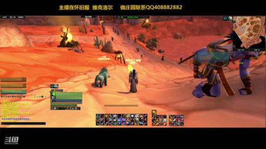 庄园设计 升级 堆分 2019-12-14 17点场
