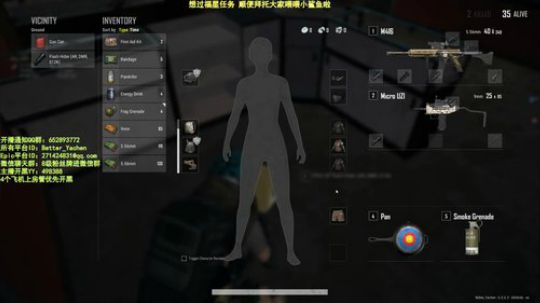 ♌雅辰：我来啦~ 2019-12-18 19点场