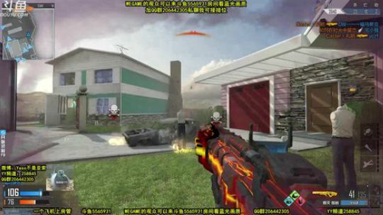 【Yaso】川沙一鸽办卡上房管 2019-12-19 10点场