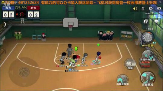 可以回答你所有灌篮高手问题~！ 2019-12-20 22点场