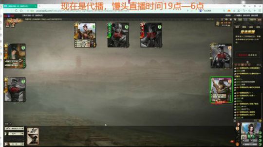 9点 9点半抽1W分钟雷神加速器CDK 2019-12-21 18点场