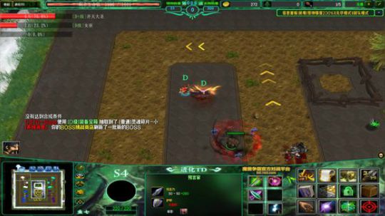 老表：开心直播！ 2019-12-21 17点场