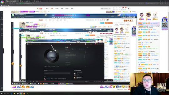 我在斗鱼看小鱼小鱼吃虾米直播户外