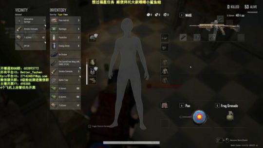 ♌雅辰：我来啦~ 2019-12-17 18点场