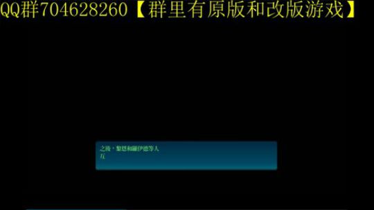 空零碧闪轨迹系列 2019-12-21 10点场