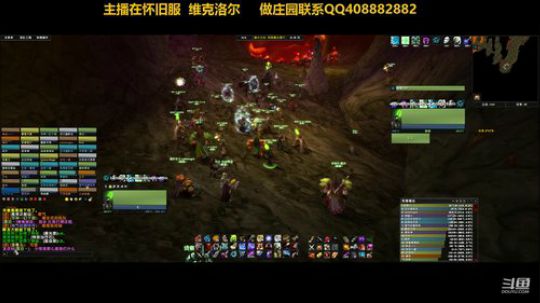 庄园设计 升级 堆分！ 2019-12-18 19点场