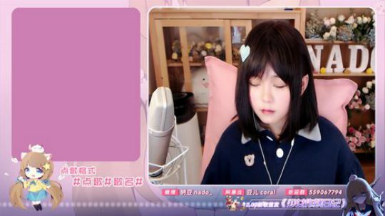 流彧心中的小99发布了一个斗鱼视频2019-12-21