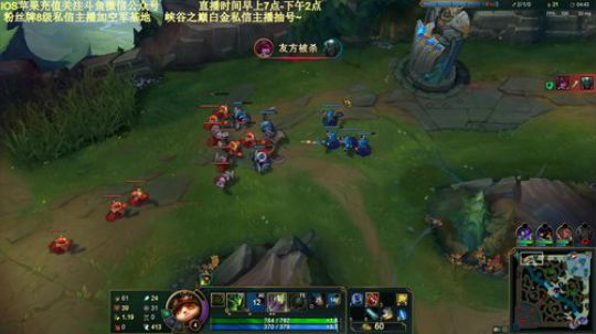 峡谷之巅质检员，shy型上单打法！ 2019-12-21 10点场