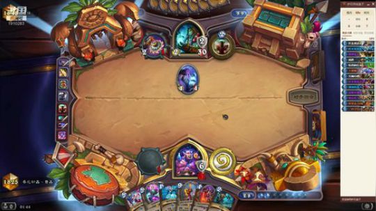 标准防战冲前百 2019-12-21 01点场