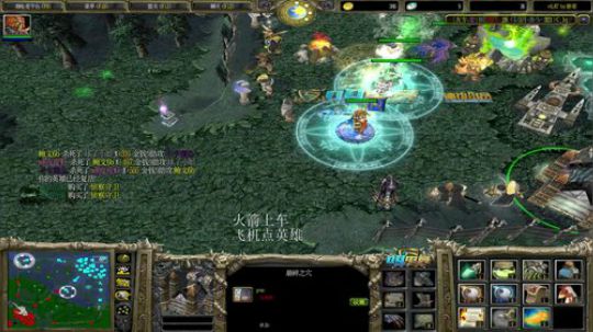 为何你我他的直播间 2019-12-21 16点场