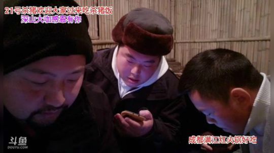 感恩有你一路前行(≧ω≦)/ 2019-12-20 21点场