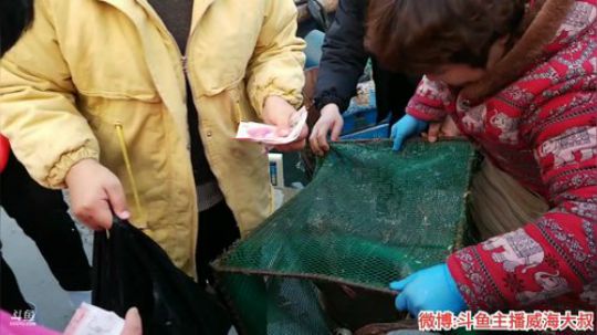 哆啦爱梦梦发布了一个斗鱼视频2019-12-21