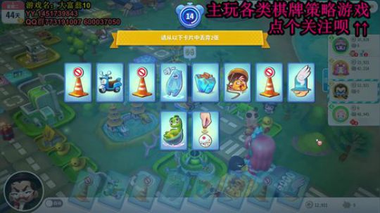 又酸又菜于某人的棋牌室 2019-12-21 07点场