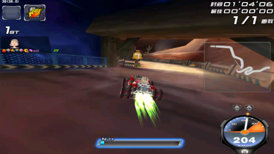 西部矿山雷诺影子计时09.34