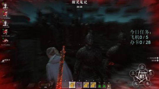 【办卡上车】新的开始要越来越好 2019-12-20 23点场