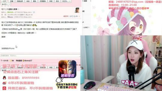 一条猪兒虫OvO发布了一个斗鱼视频2019-12-21