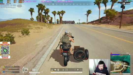 我在斗鱼看pigff直播绝地求生