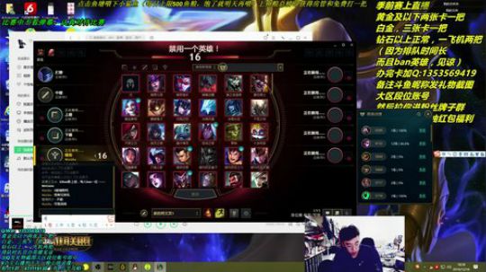 卡萨丁：三万场老王者卡萨丁 2019-12-16 18点场
