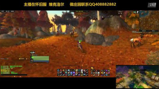 庄园设计 升级 堆分！ 2019-12-16 14点场