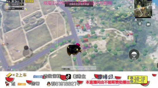 想成为你点开斗鱼的理由 2019-12-21 08点场