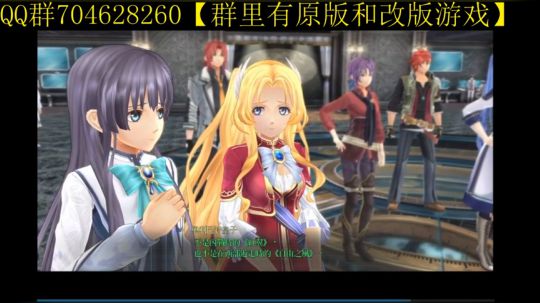 空零碧闪轨迹系列 2019-12-21 14点场
