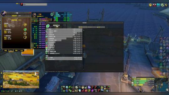 [雪夜]猎人三系PVP 2019-12-21 02点场