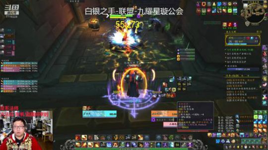 小火法17诸王，残暴无常崩裂（191221）