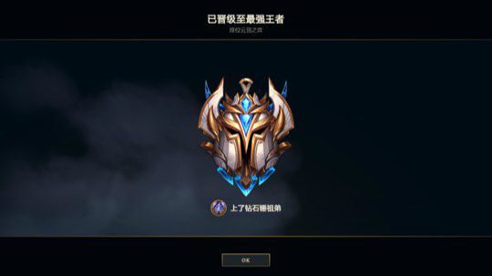 法海 影系魂 六狂战
