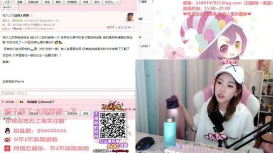 一条猪兒虫OvO发布了一个斗鱼视频2019-12-21