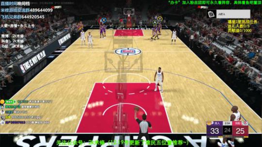 6办卡上号~难民五位置推荐已发 2019-12-21 15点场