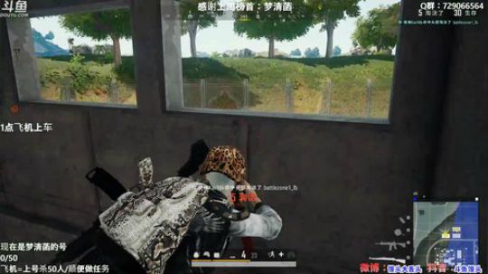 有车位：多个赛季TPP单排前三 2019-12-16 23点场