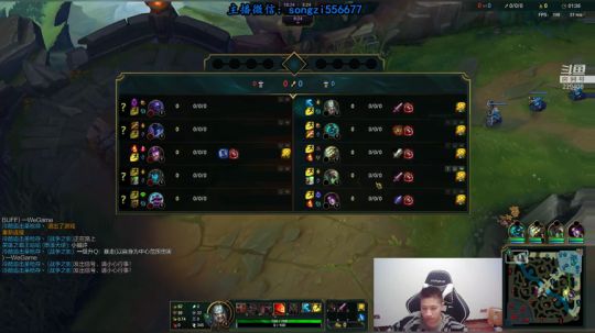 蛮王：一个只能1V9的游戏 2019-12-20 23点场