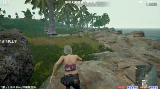 【有车位】多个赛季TPP单排前三 2019-12-19 19点场