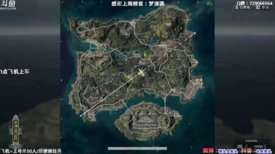 【有车位】菜包子的日常 2019-12-20 23点场