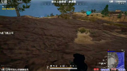 【有车位】今天是个菜包子 2019-12-20 03点场