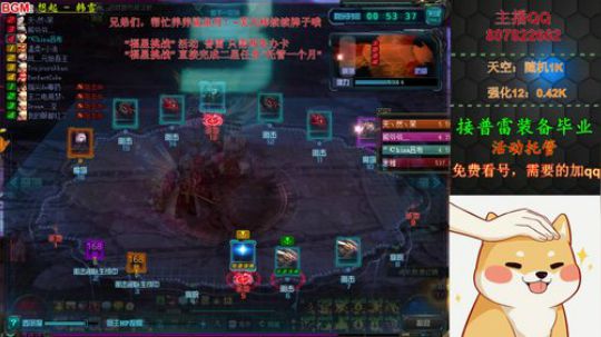 阿飞：普雷好好玩啊~~ 2019-12-21 15点场