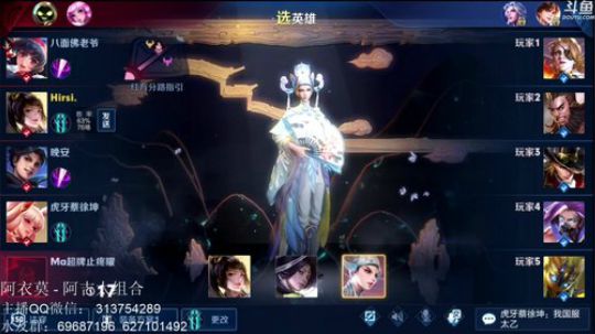 惊蜇：21-22休息 2019-12-20 17点场