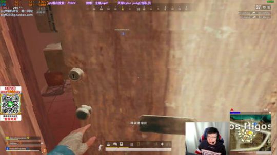 我在斗鱼看pigff直播绝地求生