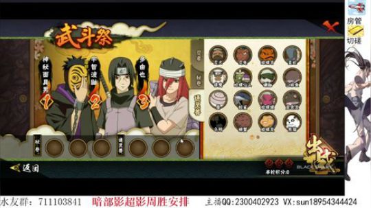 有问必答的男人 2019-12-12 19点场