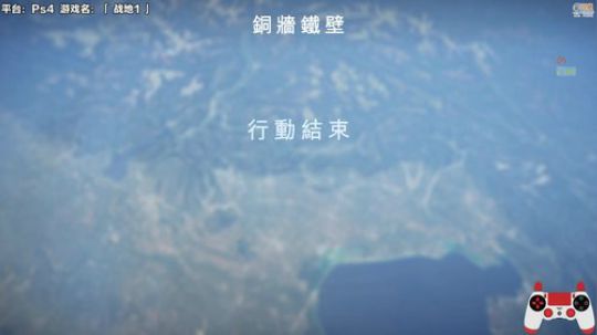 嘉啊123发布了一个斗鱼视频2019-12-21