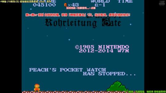 kreisler发布了一个斗鱼视频2019-12-21