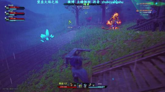 精品小户型 2019-12-20 22点场