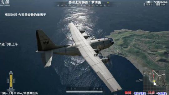 有车位：多个赛季TPP单排前三 2019-12-17 20点场