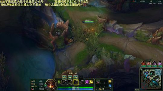 峡谷之巅质检员，shy型上单打法！ 2019-12-21 06点场