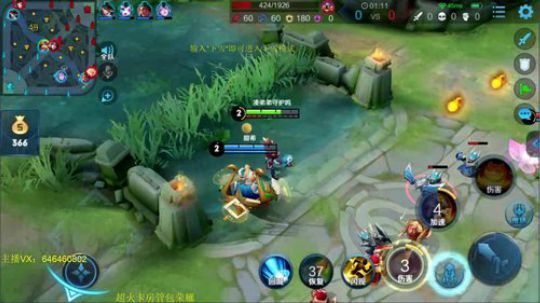 100星上101星  最后一局 2019-12-21 14点场