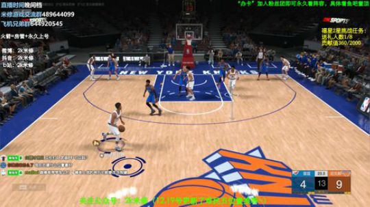 6办卡上号~难民五位置推荐已发 2019-12-21 17点场