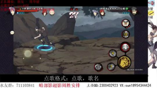 有问必答的男人 2019-12-12 17点场