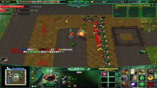 老表：开心直播！ 2019-12-20 22点场